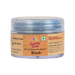 Glint Edible Luster Dust 5gm